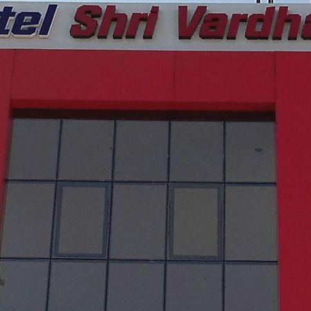 Hotel Shri Vardhan Ujjain Ngoại thất bức ảnh