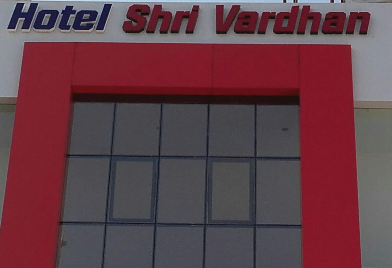 Hotel Shri Vardhan Ujjain Ngoại thất bức ảnh